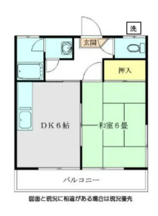 コーポシライ 2階階 間取り