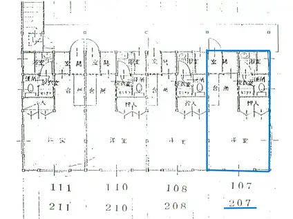 第2コーポ友よし(1K/2階)の間取り写真