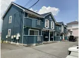 サンライズ渋沢II