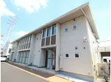 パームコテージV番館