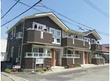 ピュア・ハウス