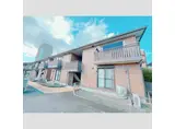 アーデ フライア D棟