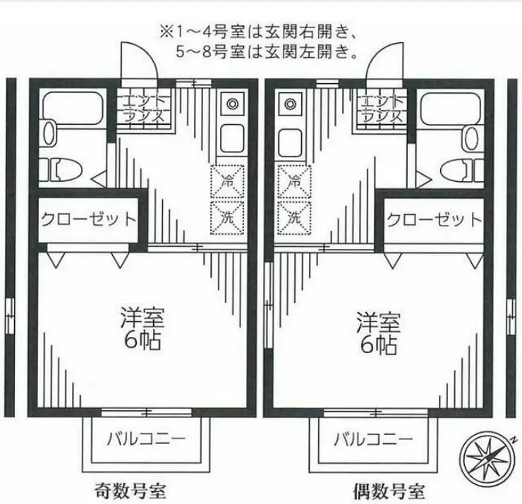 エステート長津田I 2階階 間取り