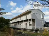 コーポスリーゼ