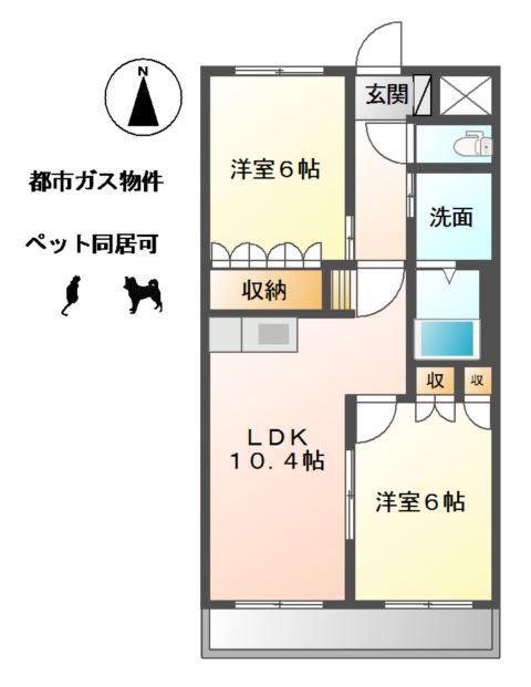 エム アスカ(2LDK/3階)の間取り写真