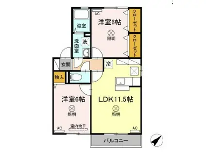 メルベーユコートA棟(2LDK/1階)の間取り写真