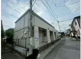 シティハイムルピナス