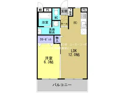 エバンジェル長嶺(1LDK/1階)の間取り写真