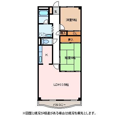 並柳ハイツ(2LDK/3階)の間取り写真