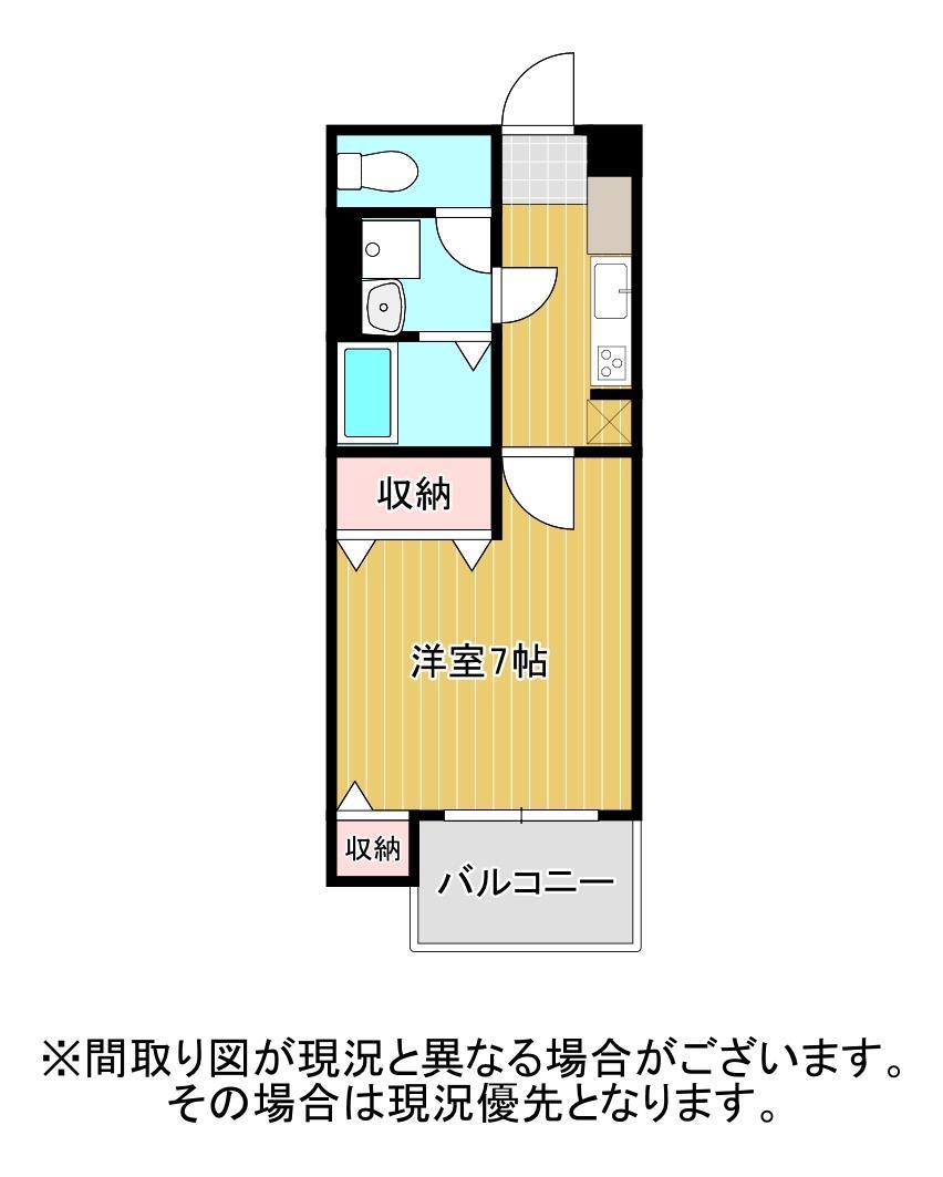 ベルオーブ(1K/3階)の間取り写真