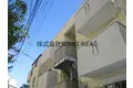 DRホームズ新大塚