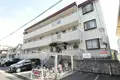 メゾン畑田