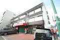 T&K観光ビル