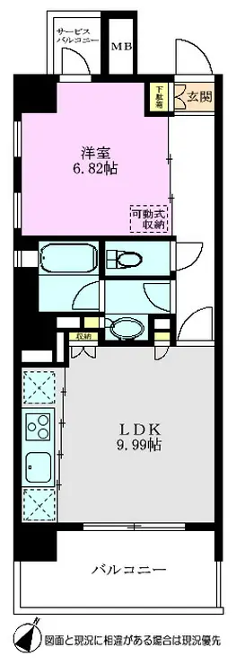 ドレイクふじみ野 6階階 間取り