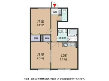 サンパレスII(2LDK/1階)の間取り写真