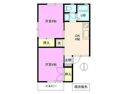 パークタウン北長野C棟(2DK/2階)の間取り写真