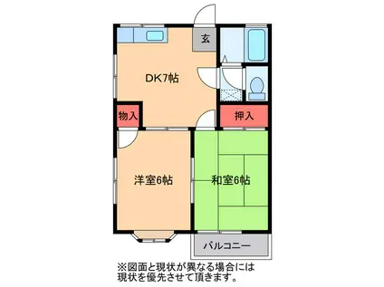 グランモアー江戸崎B棟(2DK/2階)の間取り写真