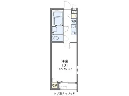 ル ボヌール白岡II(1K/2階)の間取り写真
