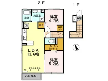 オーベル矢巾(2LDK/2階)の間取り写真