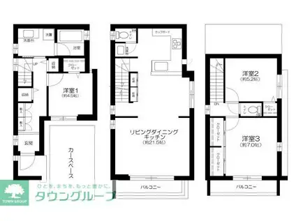 大田区南千束3丁目戸建(4LDK/1階)の間取り写真