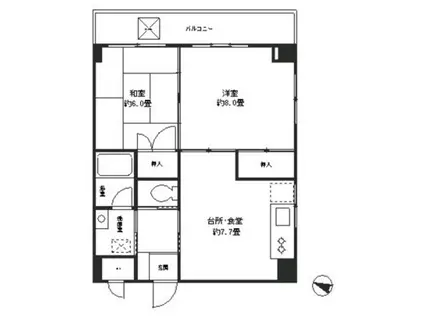 パルメゾン和光(2DK/6階)の間取り写真