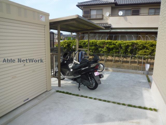 MAISON・DE・CHANCE