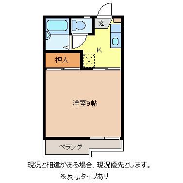 シャンブル若里(1K/1階)の間取り写真