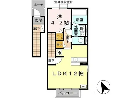 アゼリア宮上 A棟(1LDK/2階)の間取り写真