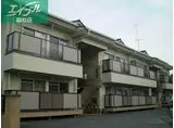 マンションくるみ