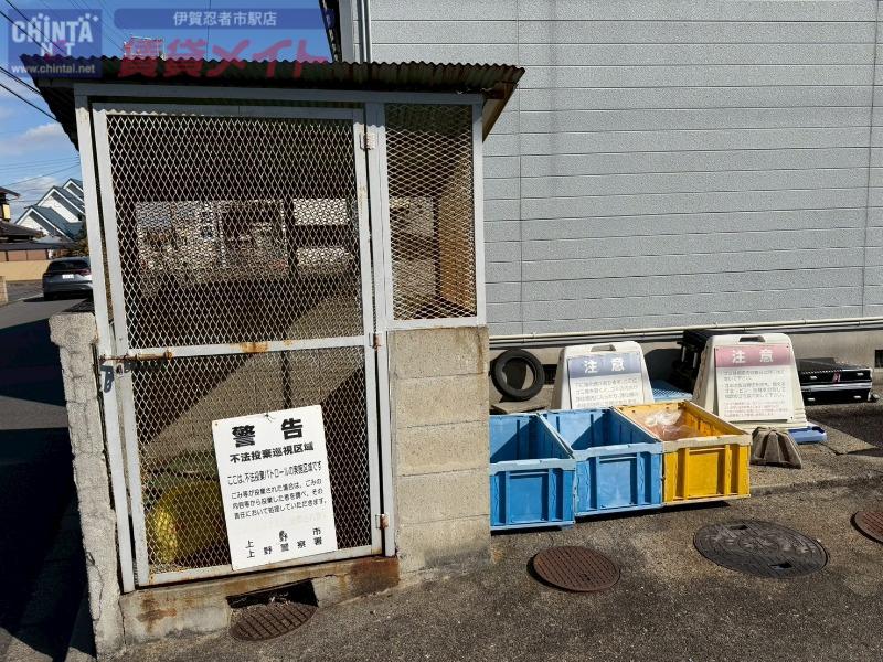 グランディール友生