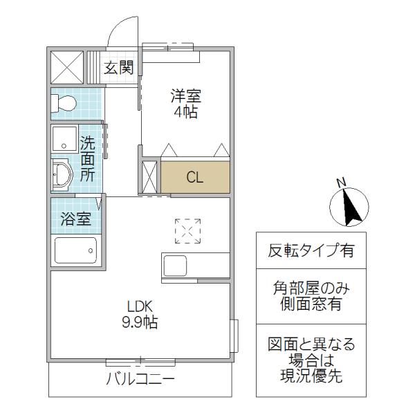SOLDIAS(1LDK/1階)の間取り写真