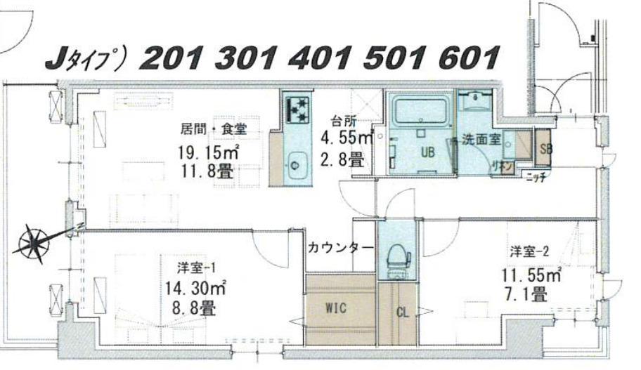 コートデルトゥール昭島(2LDK/5階)の間取り写真