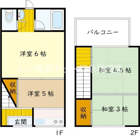福島6丁目(3DK/1階)の間取り写真