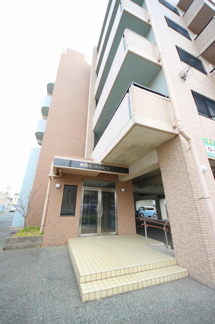 第5晴和ビル