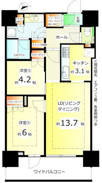 パークシティ中野ザタワー エアーズ(2LDK/4階)の間取り写真
