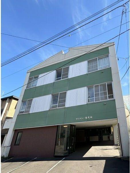 マリンビュー船見坂