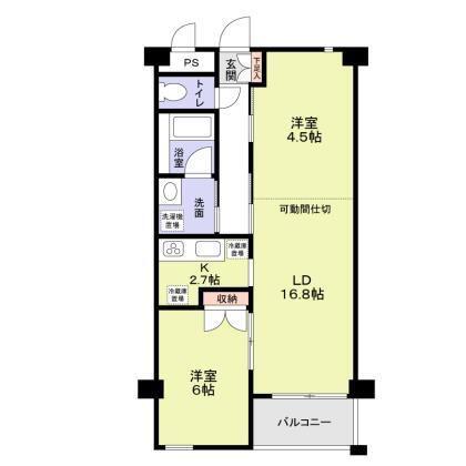 K-HOUSE(2LDK/4階)の間取り写真