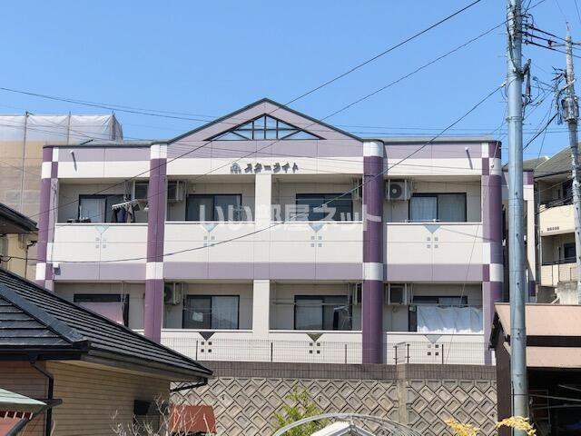 スターライト