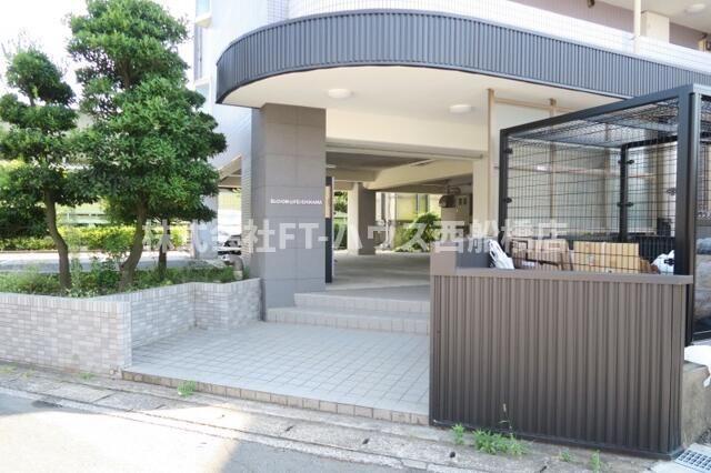 ブルームライフ市川