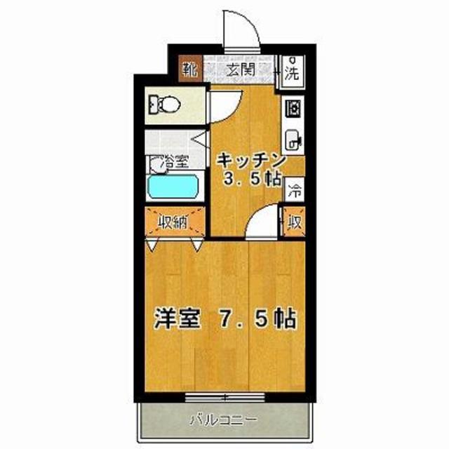 第2本田ビル