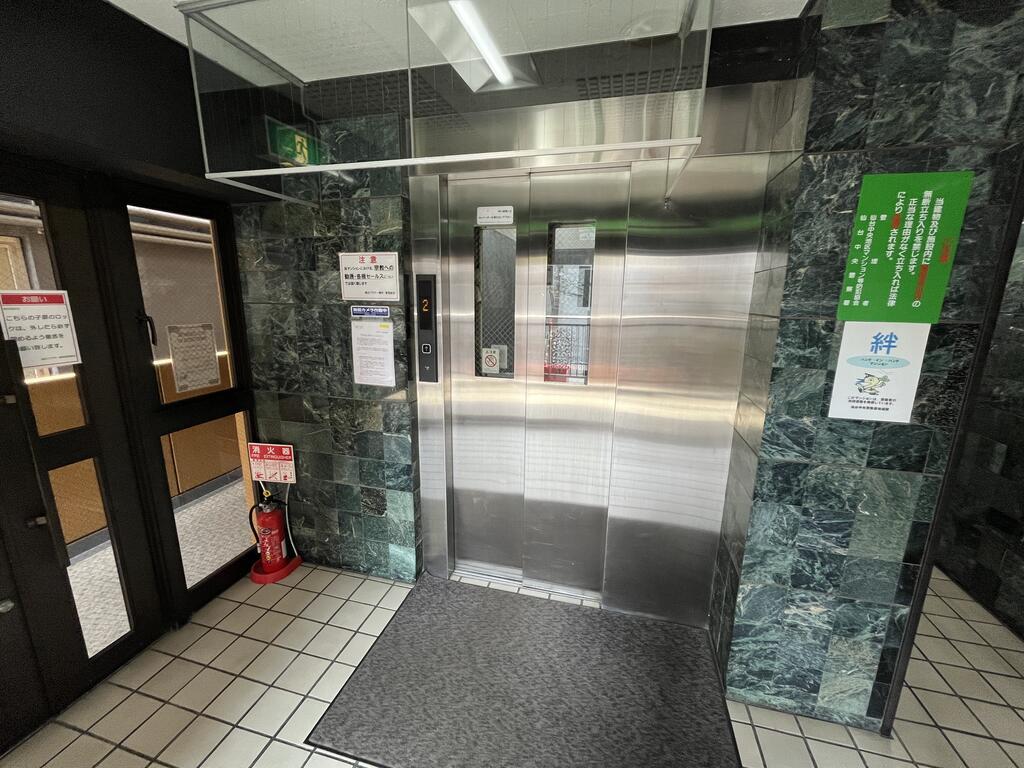 朝日プラザ一番町