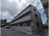 シルトクレーテ
