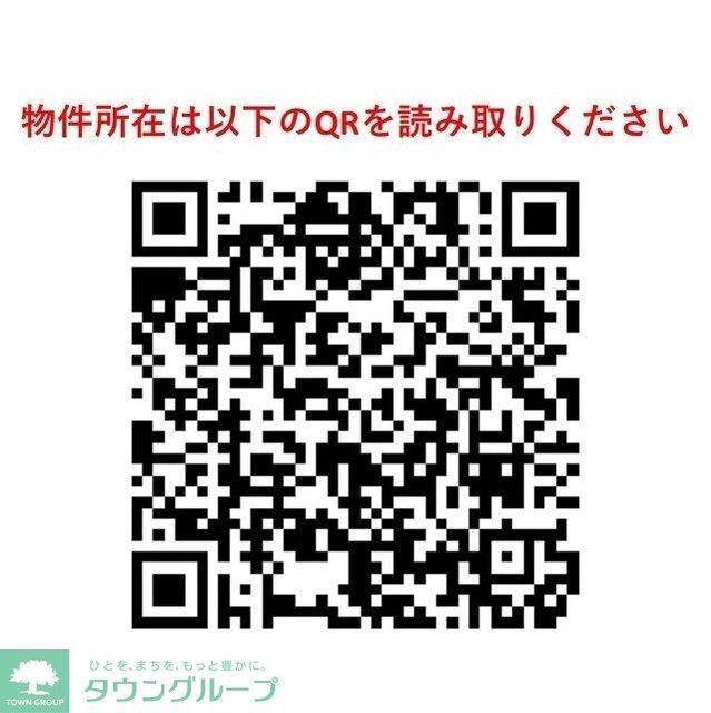 コンフォリア神楽坂