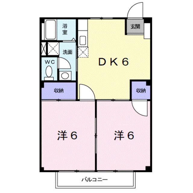 カーム和田(2DK/1階)の間取り写真