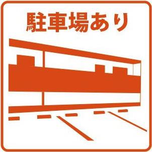 コンソラーレ日本橋(1DK/5階)の間取り写真