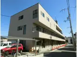 第3グリーンハイツ