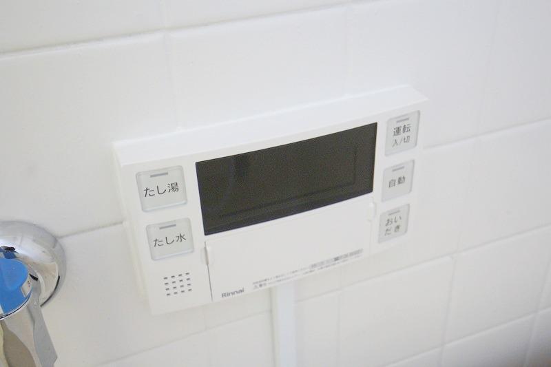 BAUHAUS EKIKITA