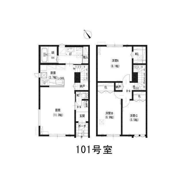 ルミエール太平2―4II(3LDK/1階)の間取り写真