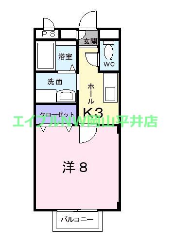 サンセールナンバ(1K/1階)の間取り写真