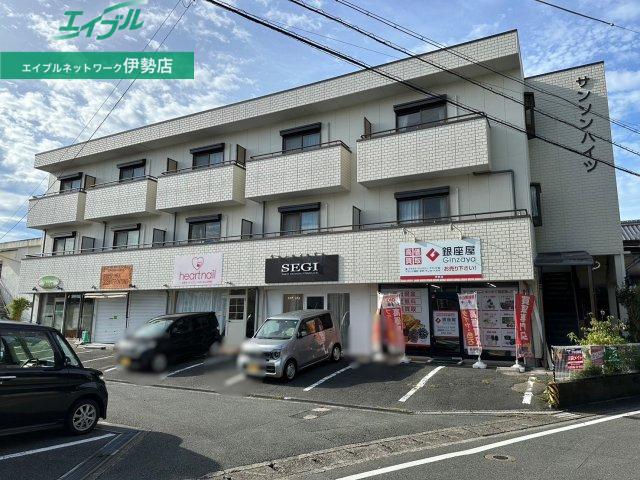 サンソンハイツ
